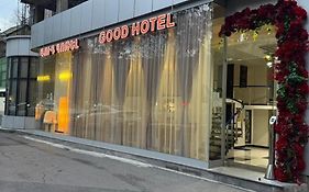 Good Hotel Yerevan